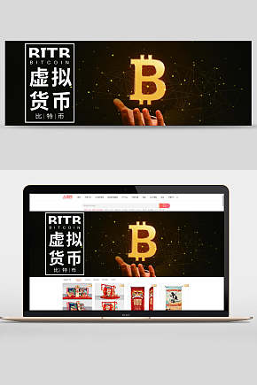 BART币分析,bar这个币怎么样,色彩丰富 无水印 宣传图