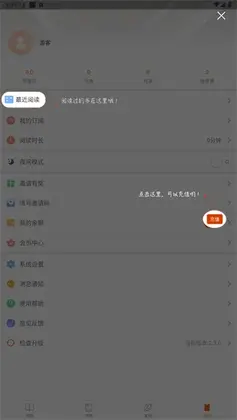 �ѵ��Ķ����°汾Ԥ��ͼ