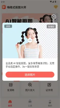�˸�ʽ��ͼ��ʦ�ٷ���Ԥ��ͼ