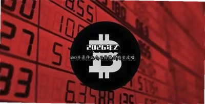 2026��ZANO����