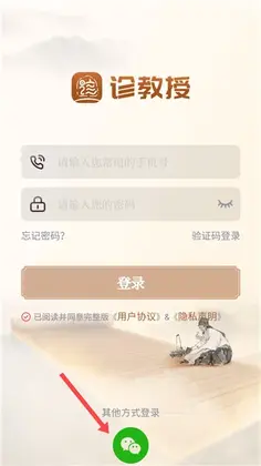 ��������°汾Ԥ��ͼ