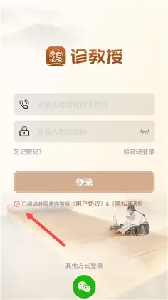 ��������°汾Ԥ��ͼ