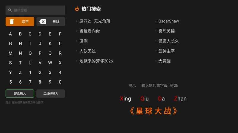 Ȥ��4K��Ѱ�Ԥ��ͼ