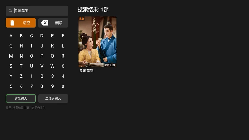 Ȥ��4K��Ѱ�Ԥ��ͼ