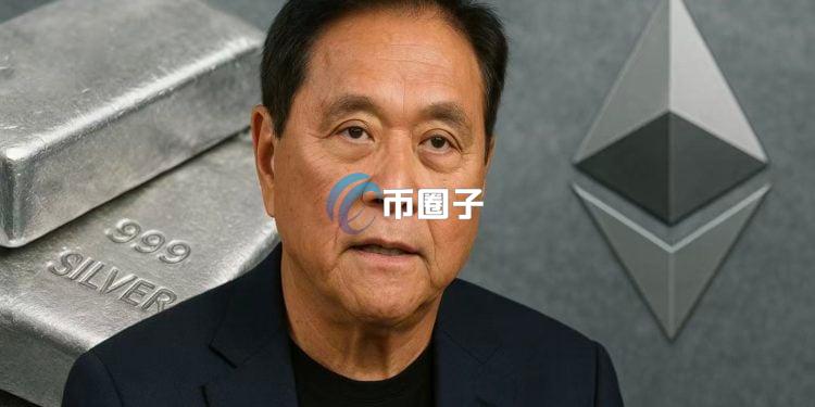 富爸爸作者清崎加密货币就是未来,色彩丰富 宣传图
