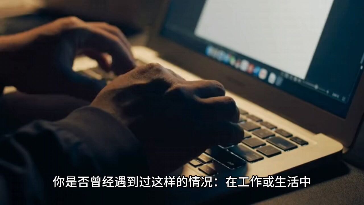 币圈灰犀牛事件 应对清单 去中心化风险,图文展示 无水印 宣传图