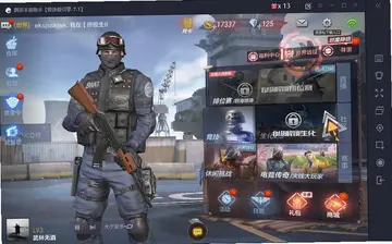 CF���������İ�򻯰�Ԥ��ͼ
