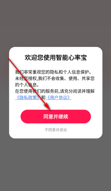 �������ʱ��ٷ���Ԥ��ͼ