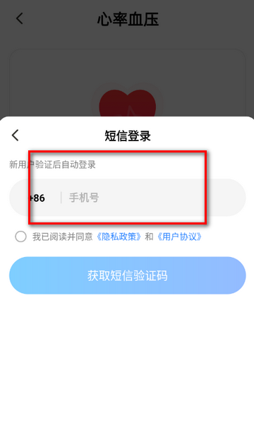 �������ʱ��ٷ���