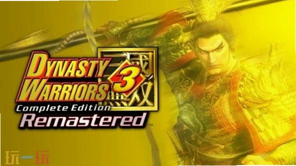 真三国无双3猛将传电脑版预览图