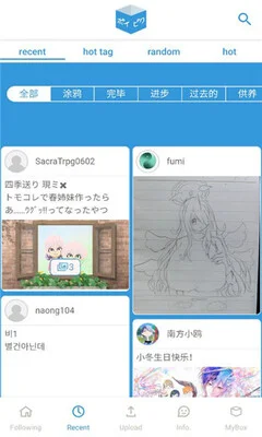 popiku����Ԥ��ͼ