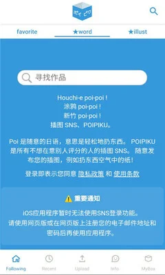 popiku����Ԥ��ͼ