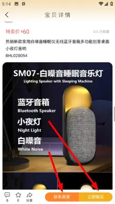 �������ֻ���Ԥ��ͼ