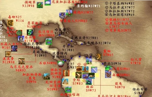 大航海时代2中文电脑版预览图