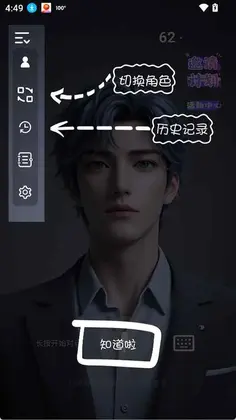 Ai����Ԥ��ͼ
