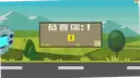 QQ�ɳ������޵��԰�1.0��Ѱ�