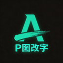 �޺۸�������