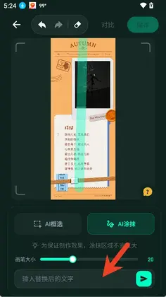 �޺۸�������Ԥ��ͼ