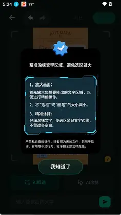 �޺۸�������Ԥ��ͼ