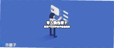 ����Ǯ��������