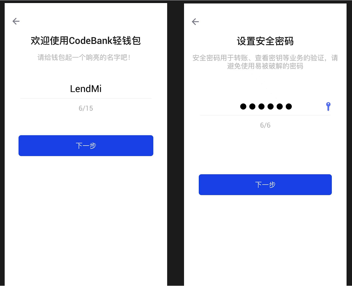重新导入钱包步骤 找回资产,导入钱包后看不到资产 解决方案,色彩丰富 无水印 插画