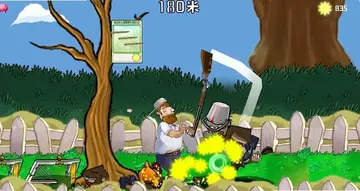 戴夫的晚年生活电脑版预览图