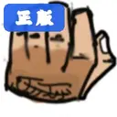 ZombieRush���԰�1.5.2 �ٷ���