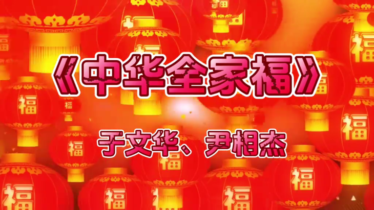 小舞电视TV预览图