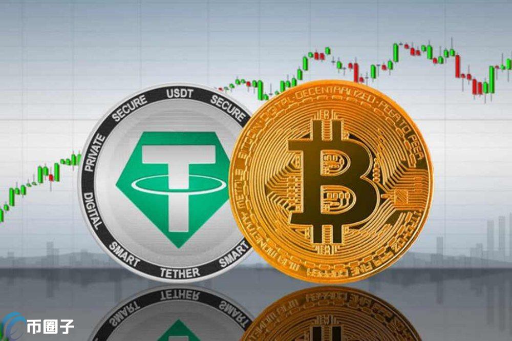 泰达币和比特币稳定性安全性对比图,泰达币与比特币对比,色彩丰富 无水印 宣传图