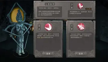 暖雪全见闻录收集电脑版预览图