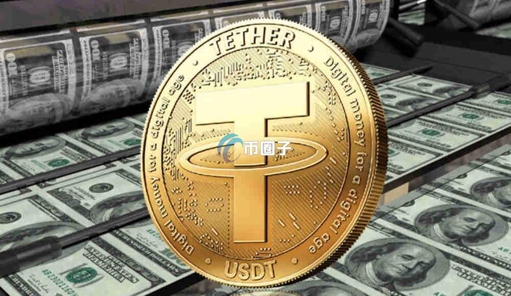 USDT使用期限和全球支持国家一览,USDT是否有使用期限?USDT可以在哪些国家使用?,色采丰富 无水印 宣传图
