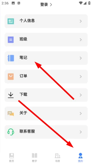 ���鷿���°汾Ԥ��ͼ