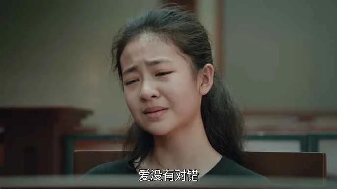 新小苹果TV预览图