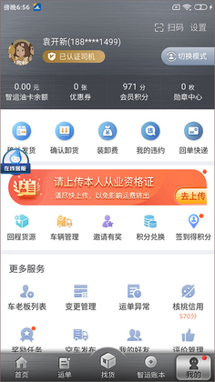 �д���������Ԥ��ͼ