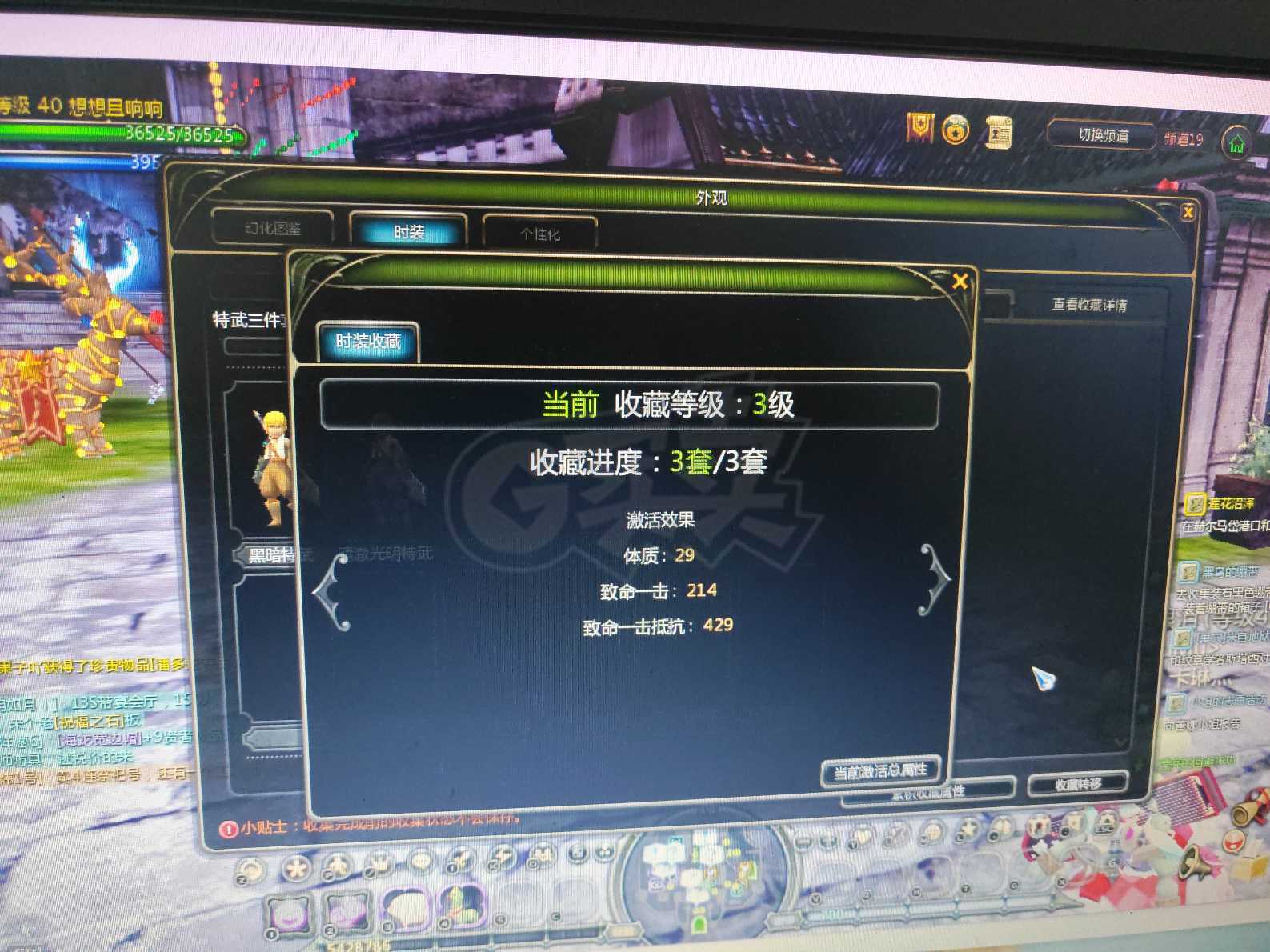 剑圣币JGN币交易平台对比