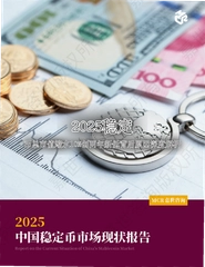2025�ȶ�������