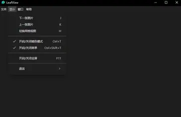 LeafView���°�(ͼƬ�鿴��)Ԥ��ͼ