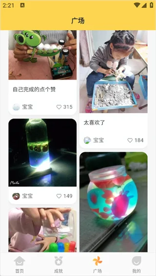ʮ�ֿ�ѧ�ٷ�����Ԥ��ͼ