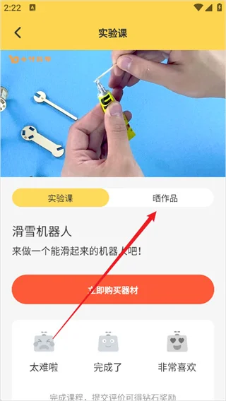 ʮ�ֿ�ѧ�ٷ�����Ԥ��ͼ