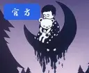 ˯��֮����������԰�2.0.0������