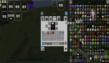 我的世界学园都市超能力模组预览图