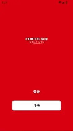 前锋智慧家最新版本预览图
