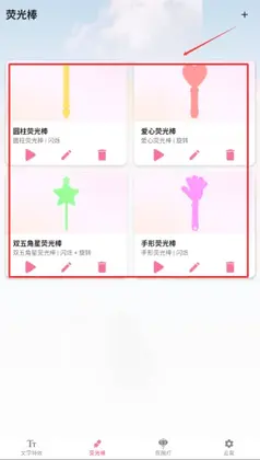�Ųʵ��ƹٷ���Ԥ��ͼ
