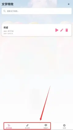 �Ųʵ��ƹٷ���Ԥ��ͼ