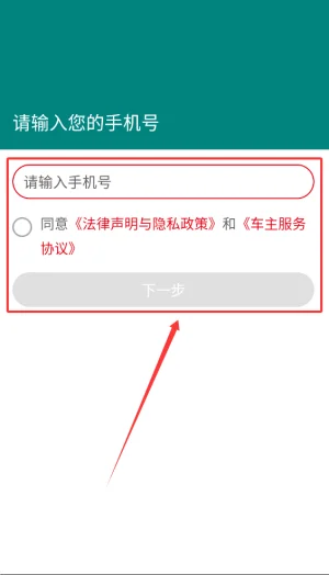 ��������app�ٷ���Ԥ��ͼ