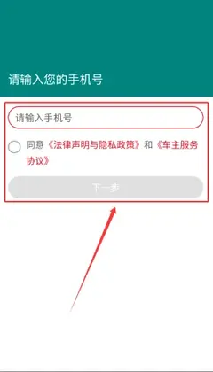 ��������app�ٷ���Ԥ��ͼ