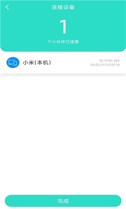 ȫ����������Ԥ��ͼ