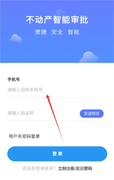 �����������Ǽ����°汾Ԥ��ͼ