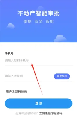 �����������Ǽ����°汾Ԥ��ͼ
