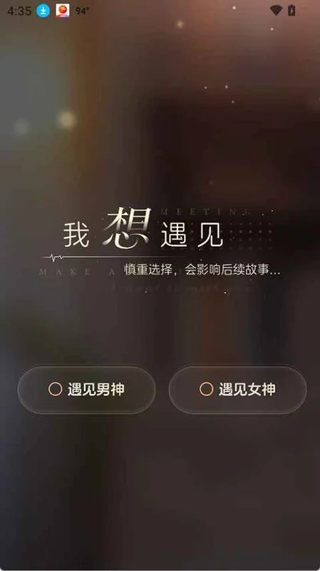 ������ٷ���Ԥ��ͼ